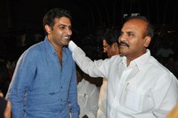 Kakateeyudu Audio Launch